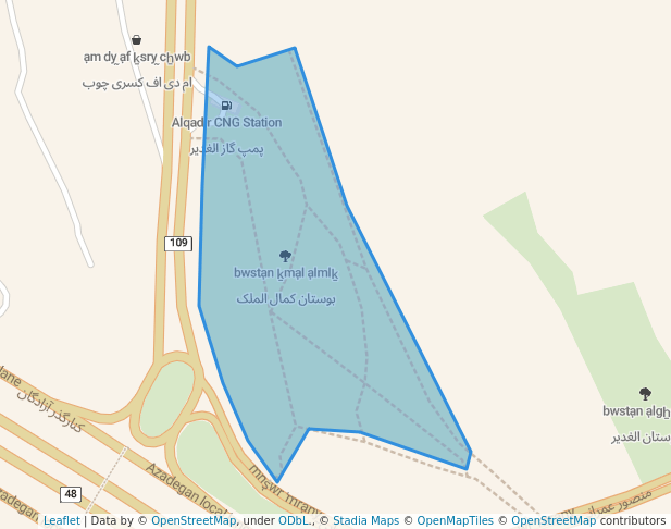 بوستان کمال الملک