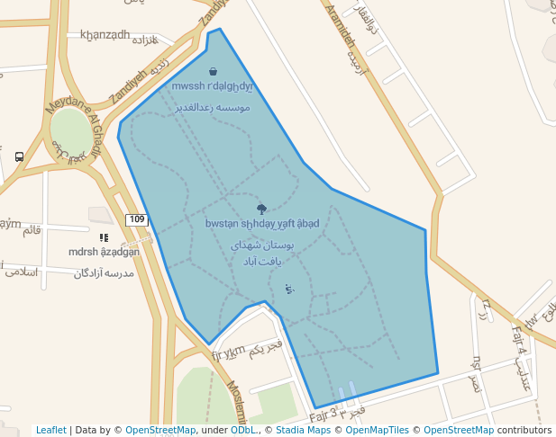 بوستان شهدای یافت آباد