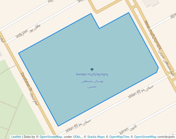 بوستان مصطفی خمینی