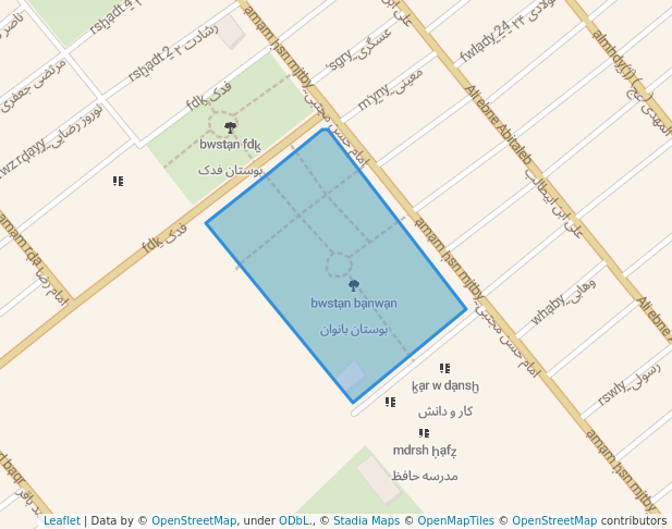 بوستان بانوان