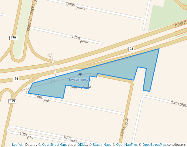 بوستان سپیدار