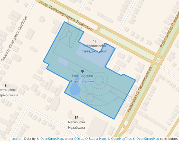 Парк Гагарина