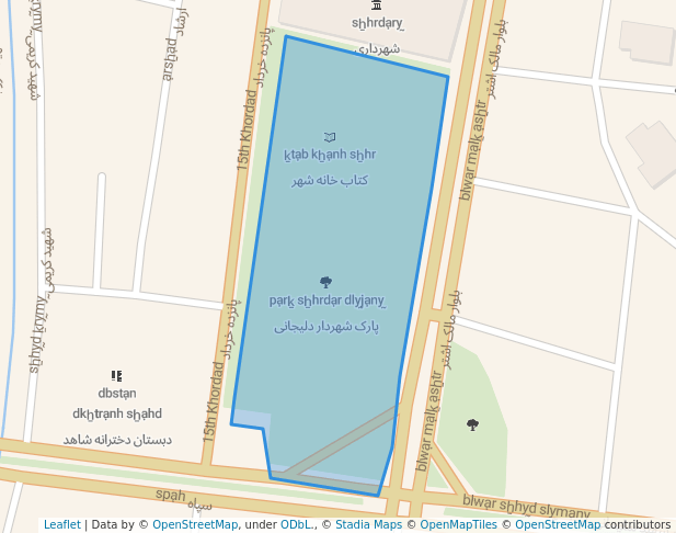 پارک شهردار دلیجانی