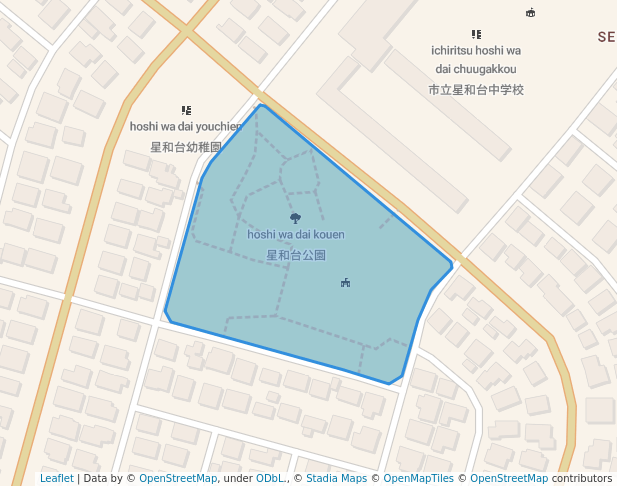 星和台公園