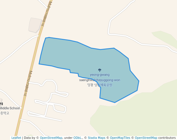 영광 생활체육공원