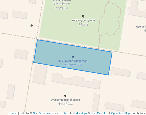 푸른 어린이 공원