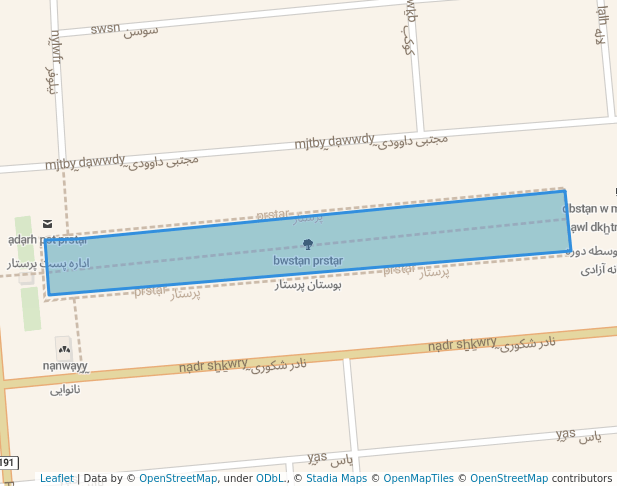 بوستان پرستار