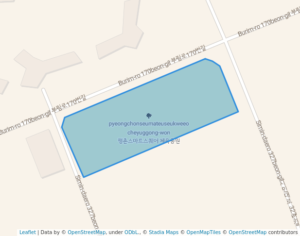 평촌스마트스퀘어 체육공원