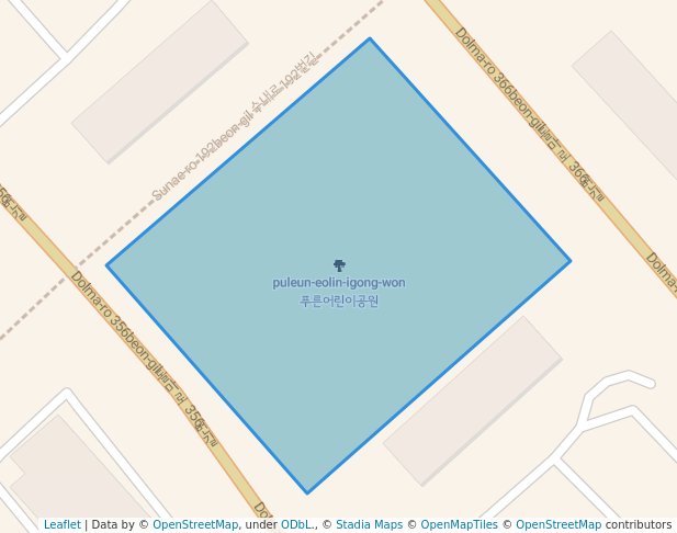 푸른어린이공원