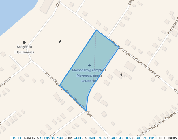 Мемориальный комплекс