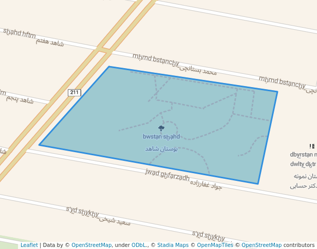 بوستان شاهد