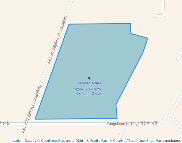 새싹어린이 교통공원