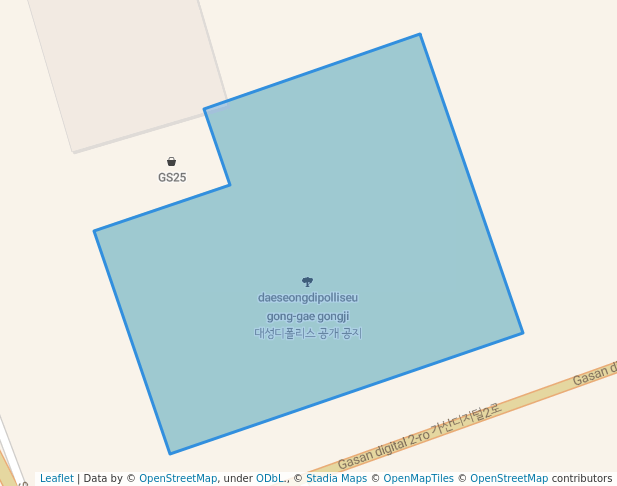 대성디폴리스 공개 공지