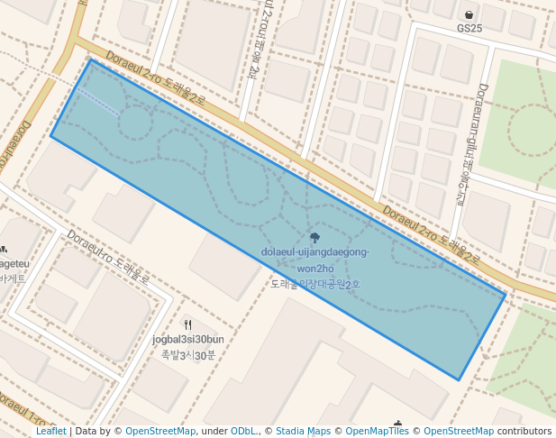 도래울의장대공원2호