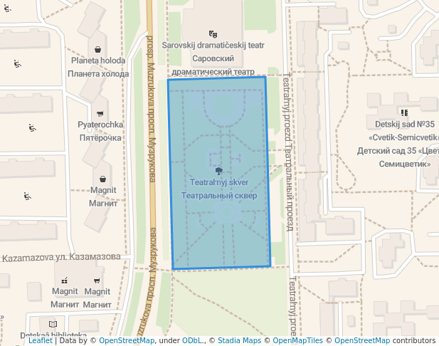 Театральный сквер