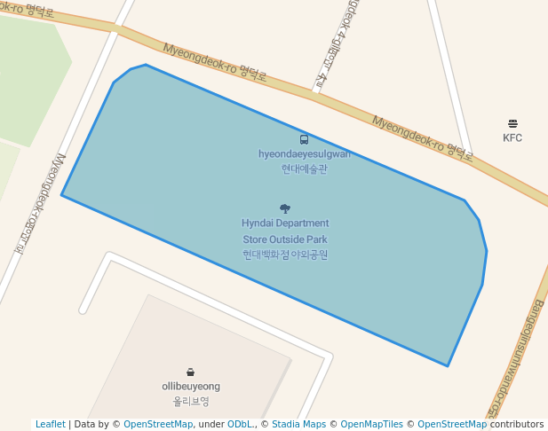 Hyndai Department Store Outside Park