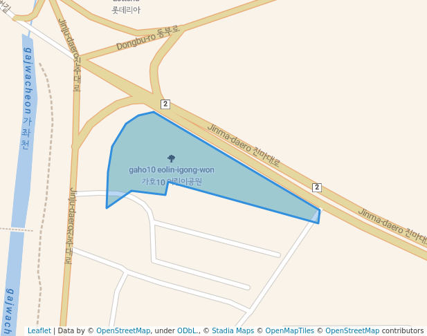 가호10 어린이공원