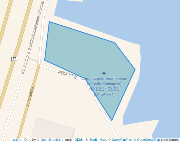 파주출판단지근린공원 (텔레토비동산)