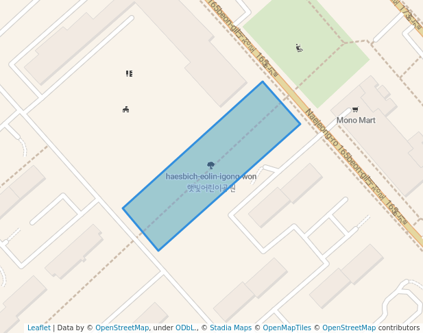 햇빛어린이공원