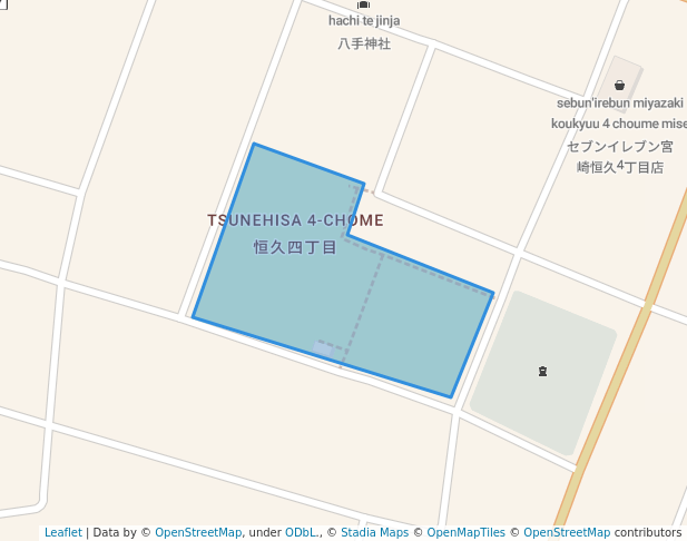 片平公園