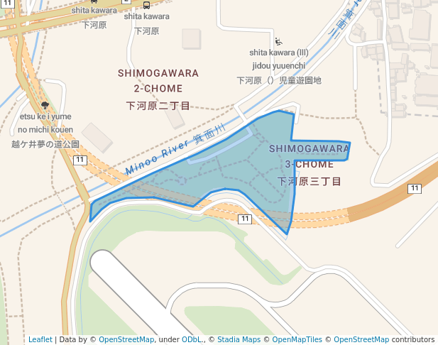 エア・フロント・オアシス下河原( 下河原緑地)