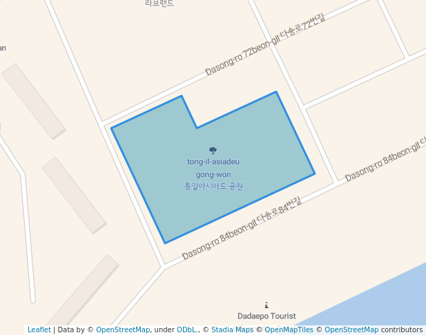 통일아시아드 공원