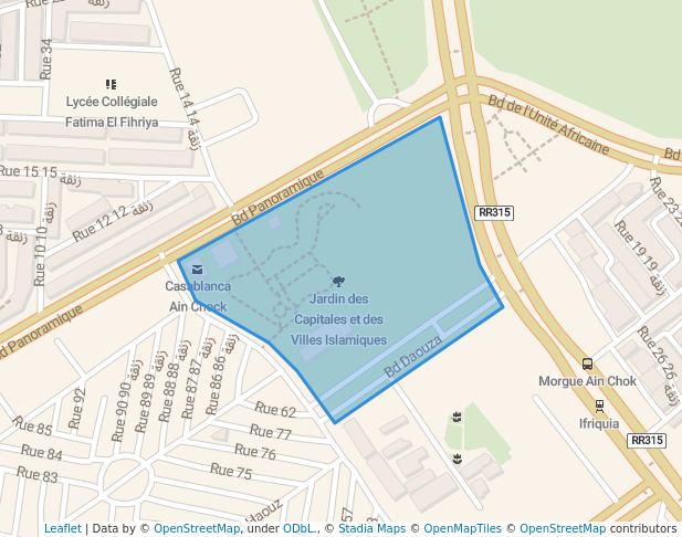 Jardin des Capitales et des Villes Islamiques