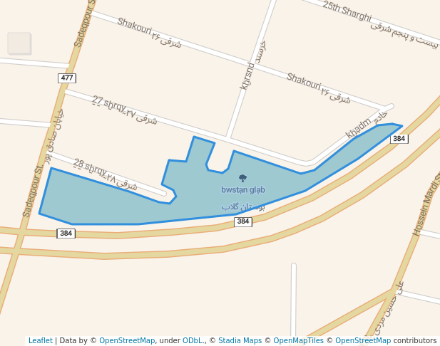 بوستان گلاب