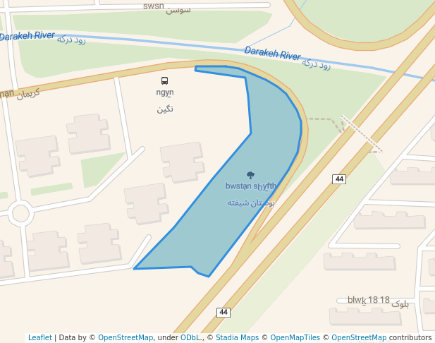 بوستان شیفته