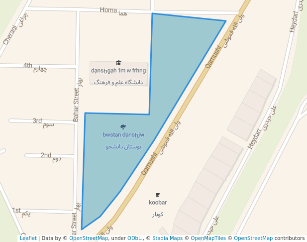 بوستان دانشجو