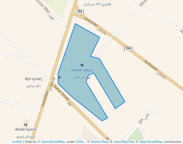 بوستان ایثار