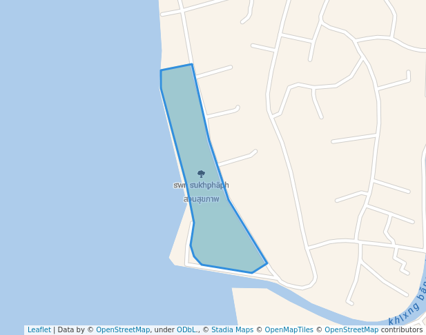 สวนสุขภาพ