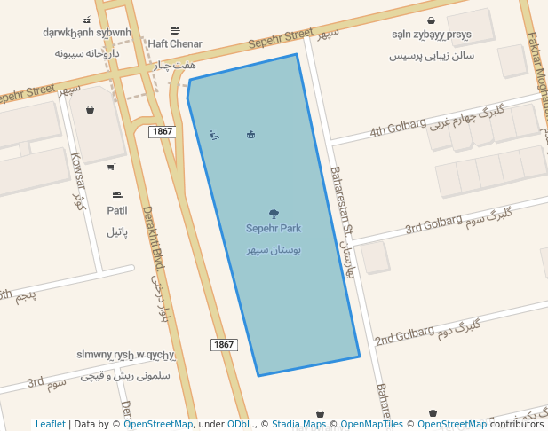 Sepehr Park