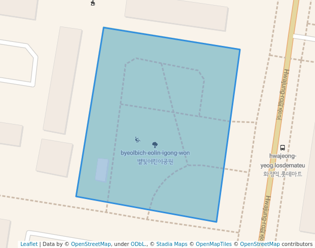 별빛어린이공원