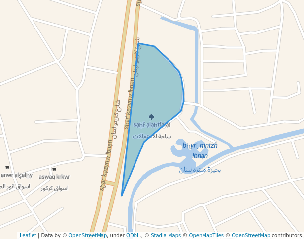 ساحة الاحتفالات in Basrah | Map and Routes