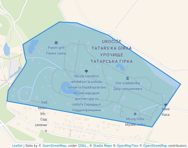 Музей народної архітектури та побуту Середньої Наддніпряншини