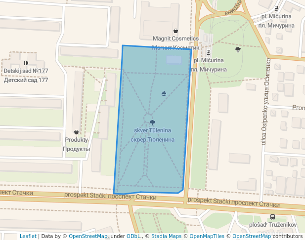 сквер Тюленина