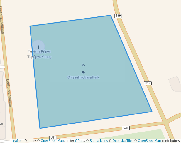Chrysaliniotissa Park
