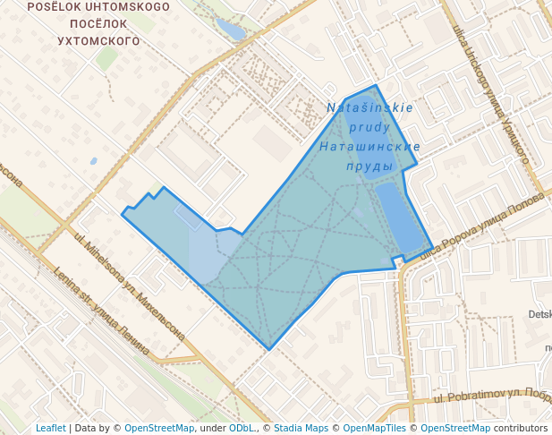 Наташинские пруды