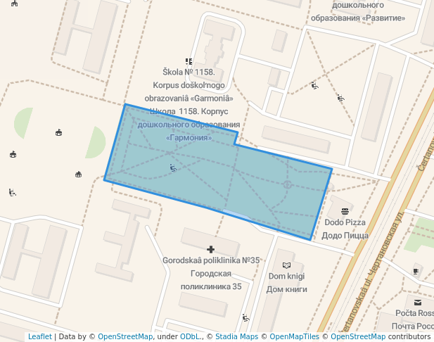 Народный парк «Чертановское подворье»