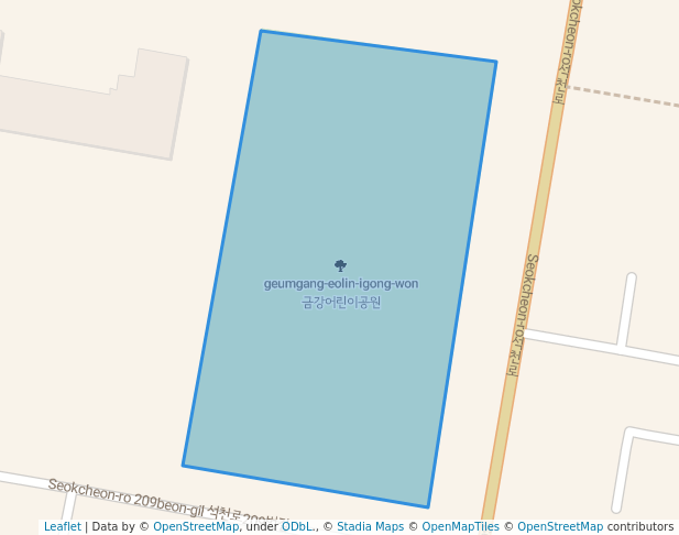 금강어린이공원