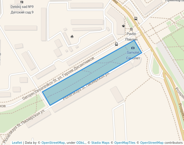 Парк Самолет