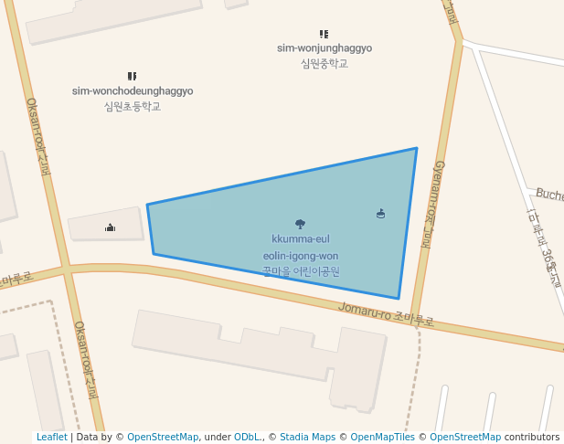 꿈마을 어린이공원