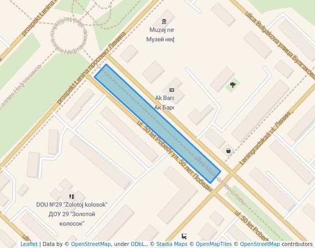 Аллея Почётных нефтяников