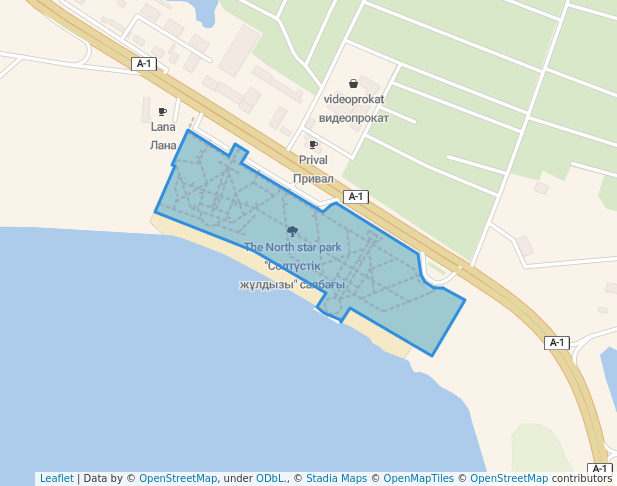 парк "Северная звезда"