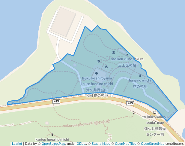 津久井湖城山公園 花の苑地