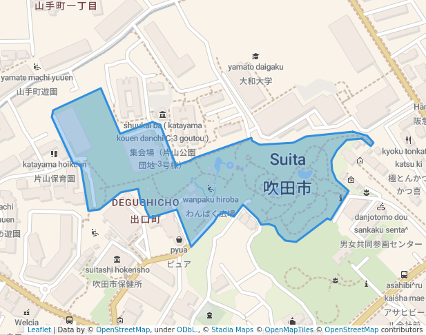片山公園