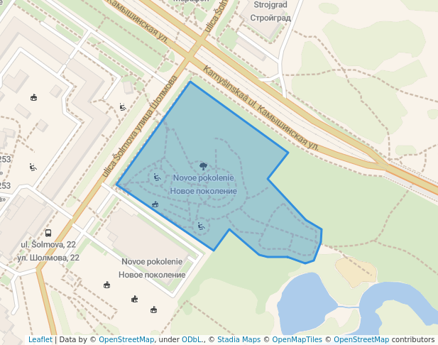 Новое поколение