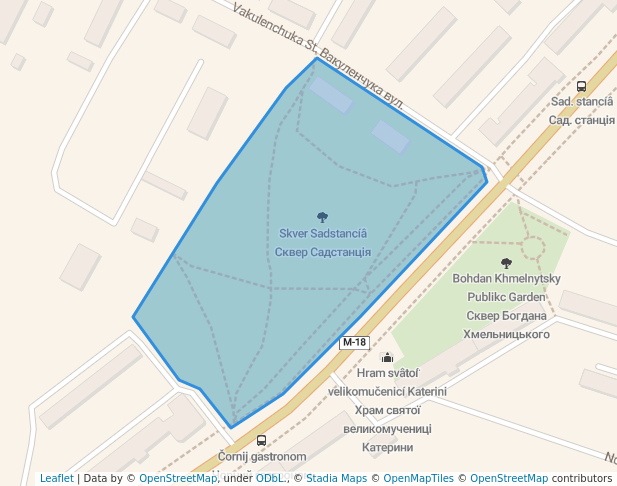 Сквер Садстанція