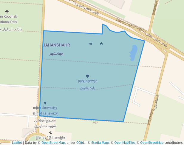 پارک بانوان